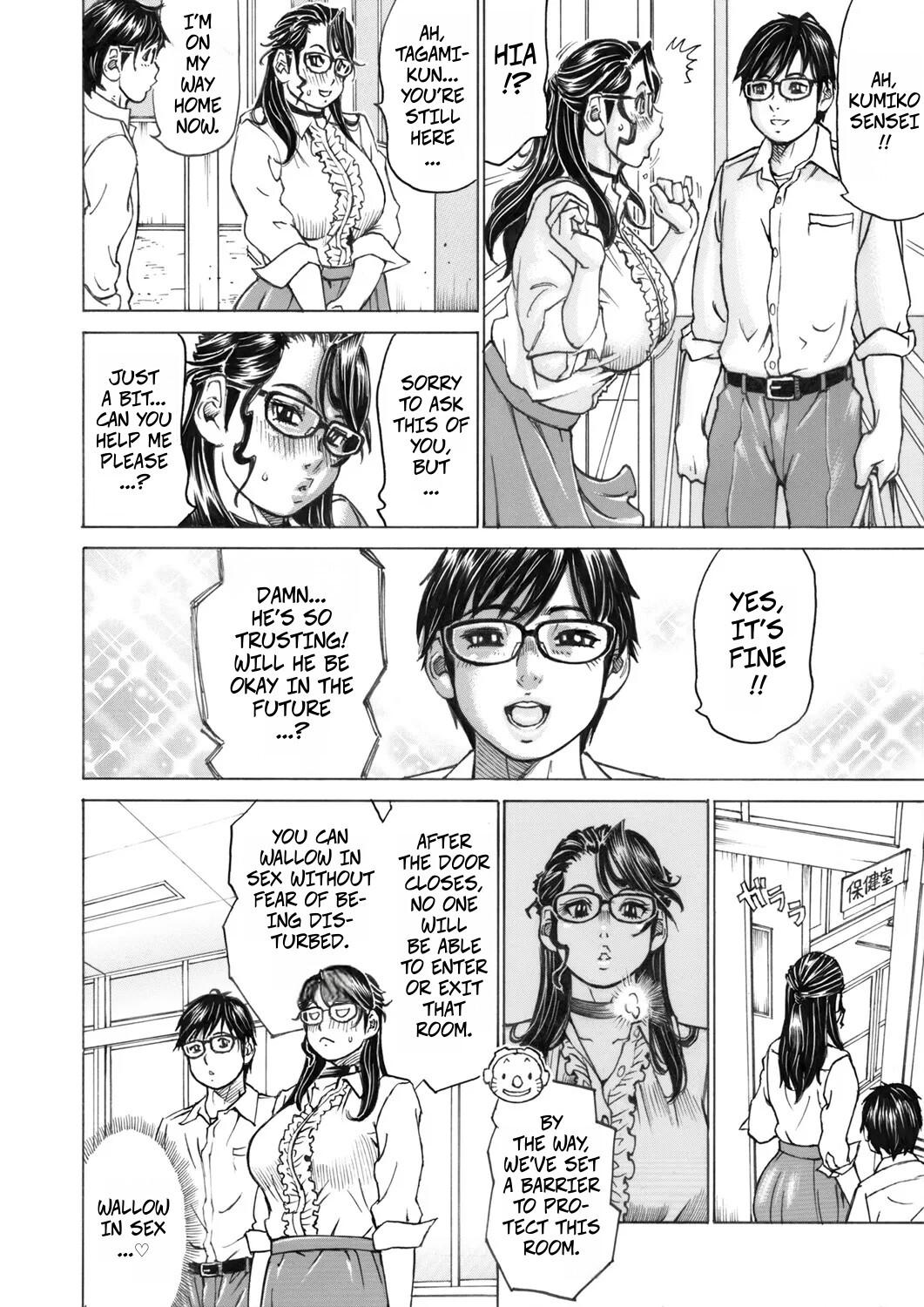 Hentai Manga Comic-No Matter Who Sees It, You Can Graduate From Virginity Without Embarassment-Read-6
